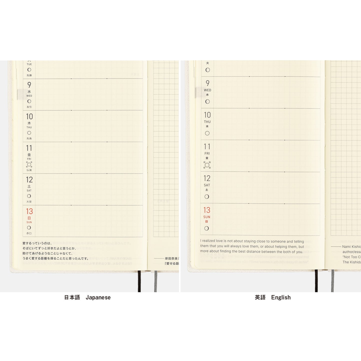 Hobonichi 2025 Weeks MEGA - Bow & Tie: Cherry