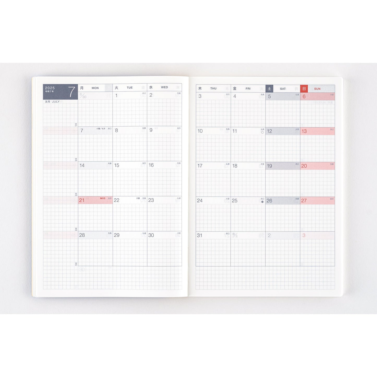 Hobonichi 2025 A5 Cousin Day-Free - Japanese