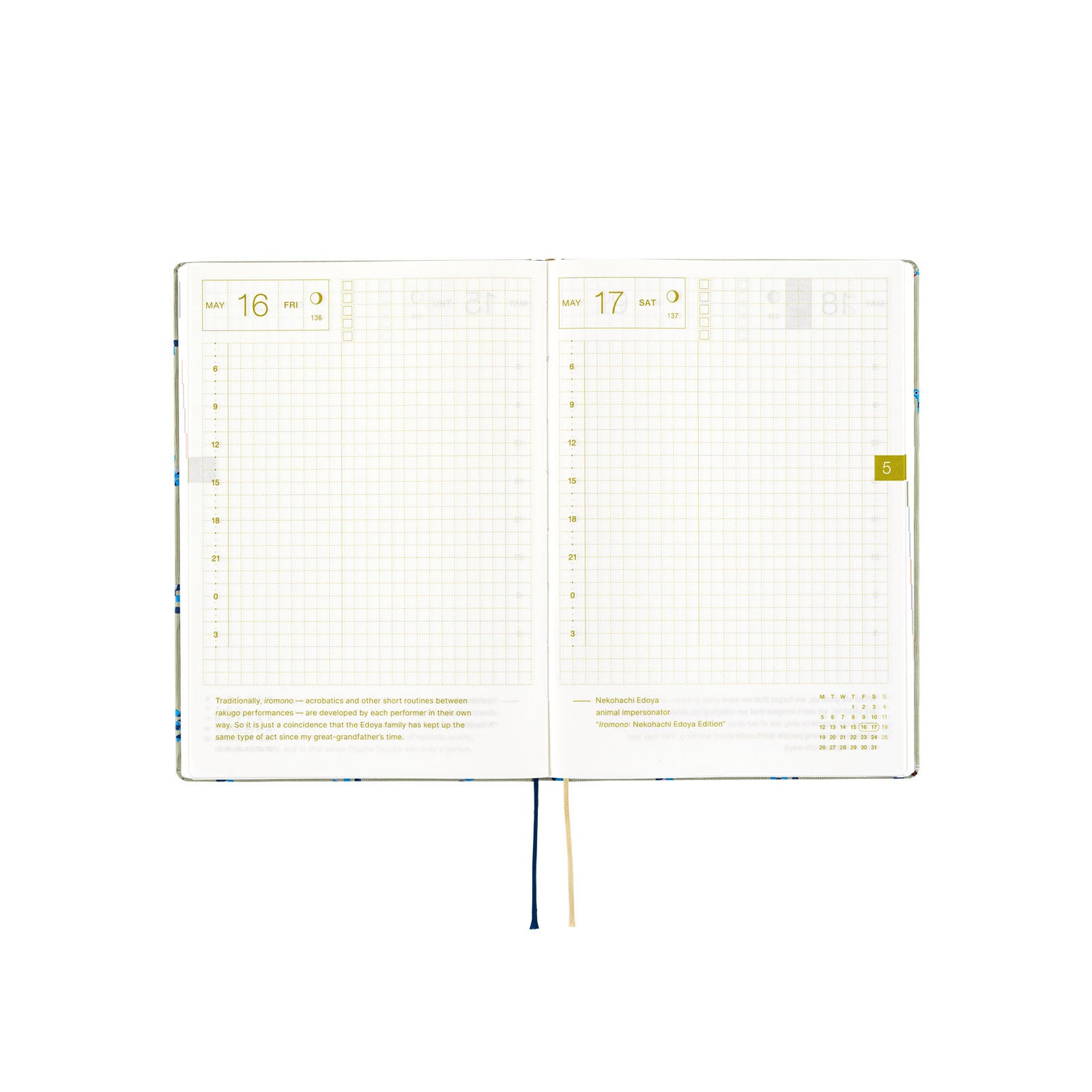 Hobonichi HON 2025 A6 Techo Hardcover Book - Bow & Tie Hobonichi HON 2025 A6 Techo Hardcover Book - Bow & Tie