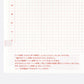 Hobonichi HON 2025 A6 Techo Hardcover Book - Paper Series: Black Gingham
