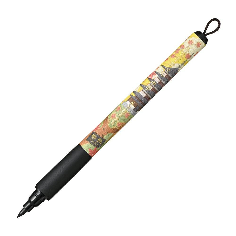 Kuretake Bimoji Brush Fude Pen - Nara Fortress