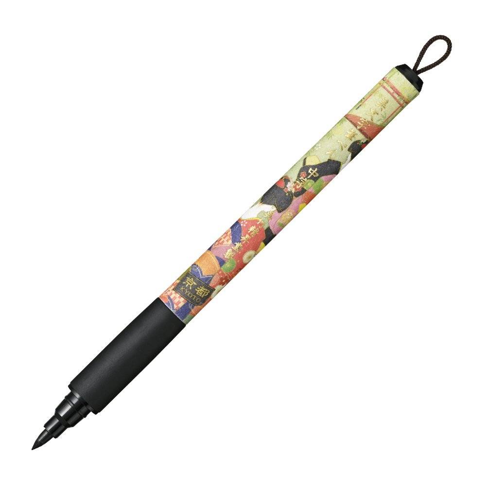 Kuretake Bimoji Brush Fude Pen - Geisha