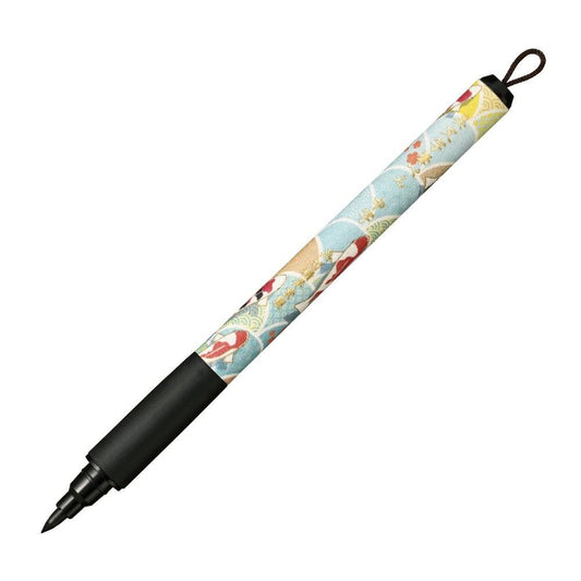 Kuretake Bimoji Brush Fude Pen - Koi Fish