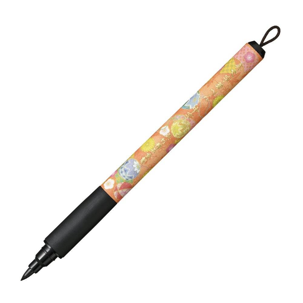 Kuretake Bimoji Brush Fude Pen - Temari Hand Ball