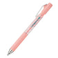 KOKUYO Campus 50th Anniversary Mechanical Pencil - Light Pink (.5mm) (Limited Edition)