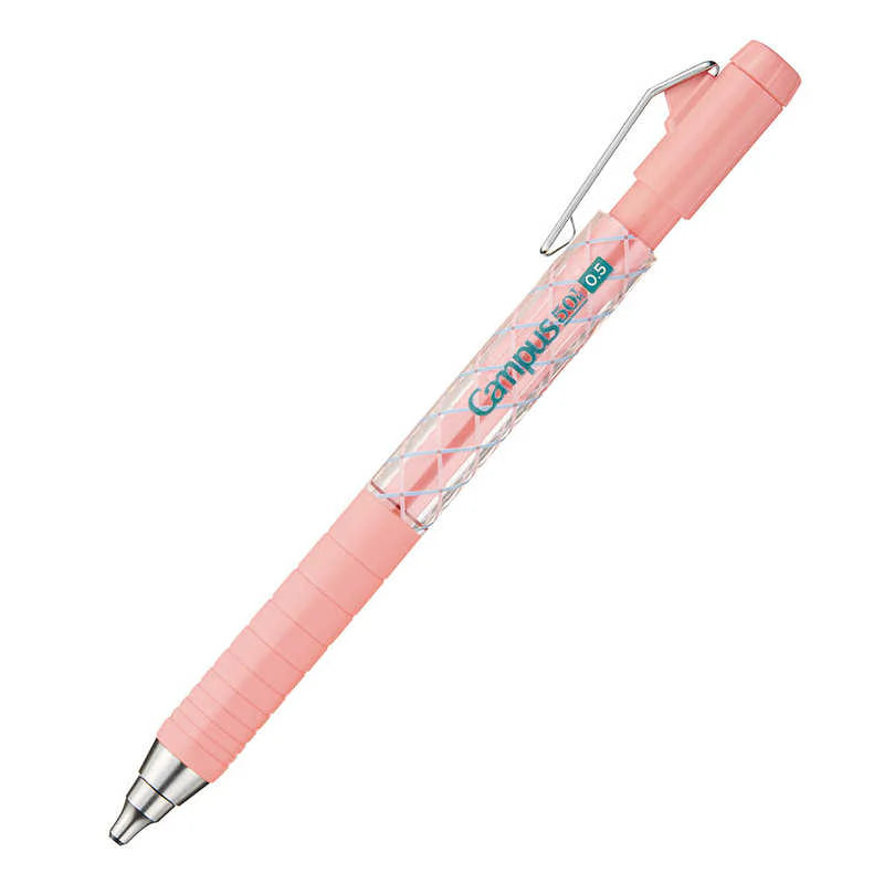 KOKUYO Campus 50th Anniversary Mechanical Pencil - Light Pink (.5mm) (Limited Edition)