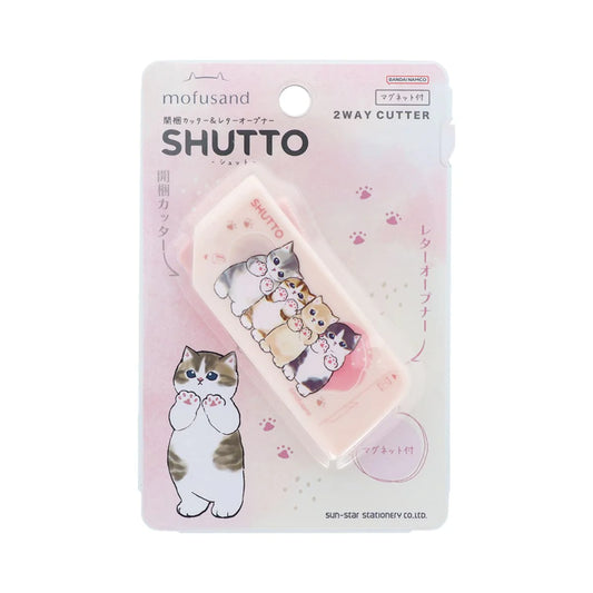 Sun-Star Mofusand SHUTTO Cutter - Pink