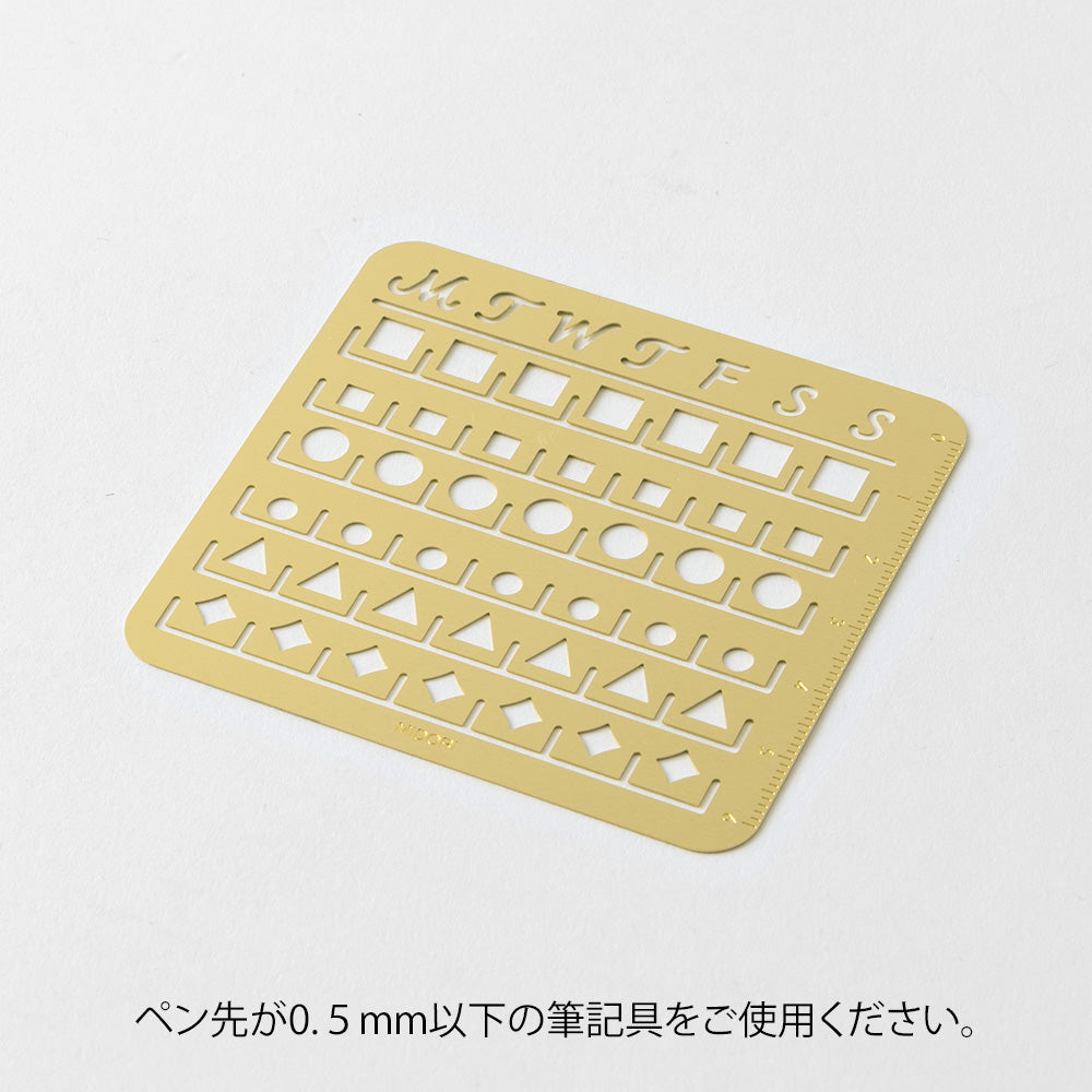 midori-calendar-template-m-monthly-block