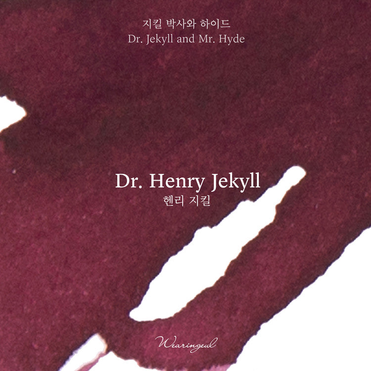 Wearingeul Dr. Henry Jekyll (30ml) Bottled Ink