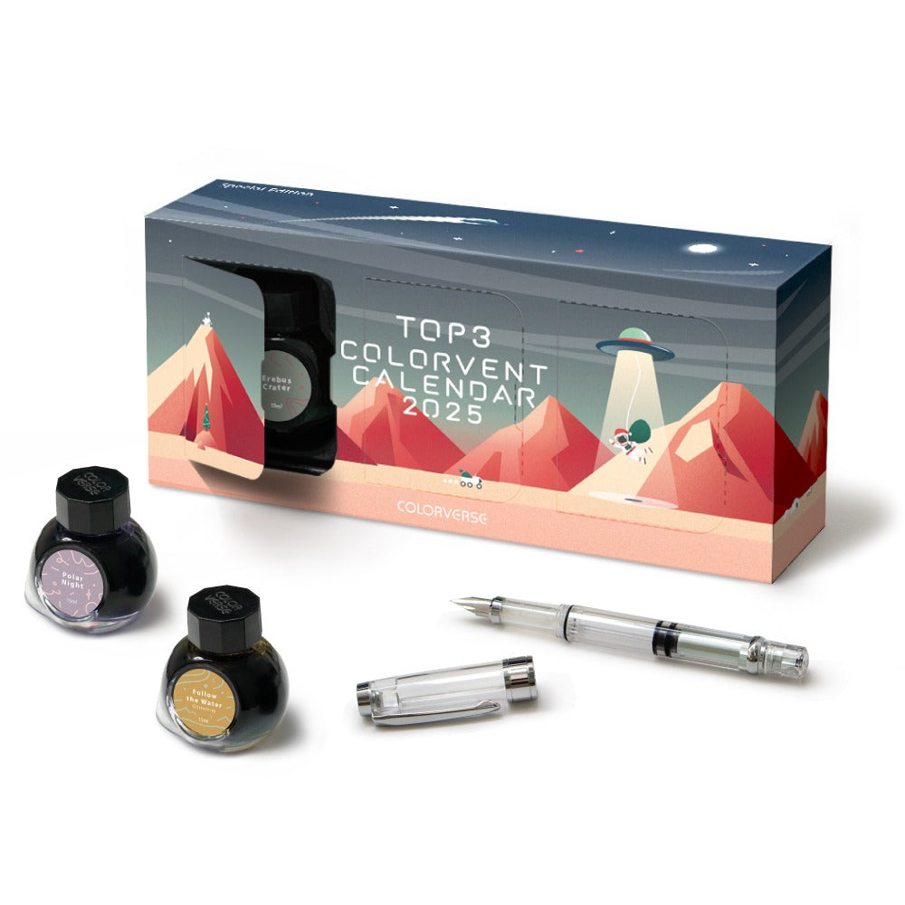 Colorverse Colorvent Calendar 2025 Top 3 Ink & Fountain Pen Set (15ml)