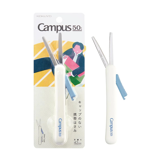 KOKUYO Campus 50th Anniversary Portable Scissors - Grey (Limited Edition)