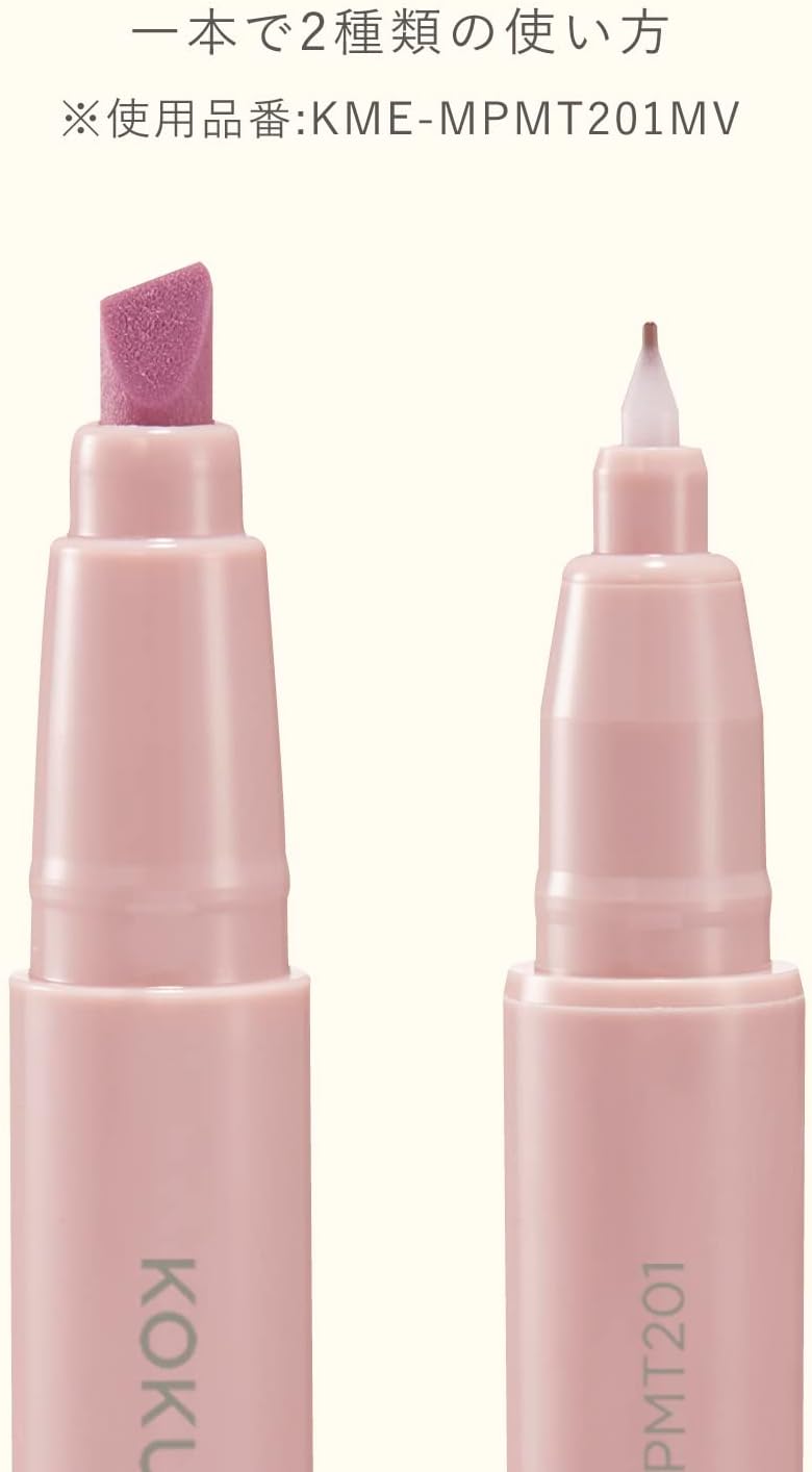 KOKUYO Me 2-Way Marker Set (Set of 4)