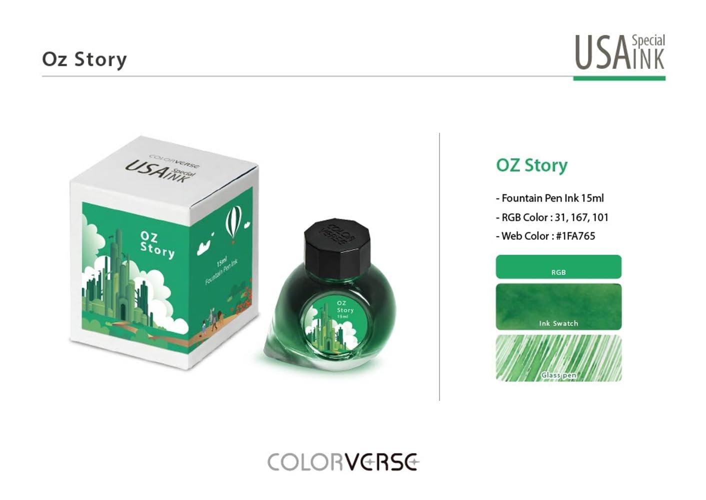 Colorverse Oz Story (15ml) Bottled Ink (USA Special Series, Kansas)