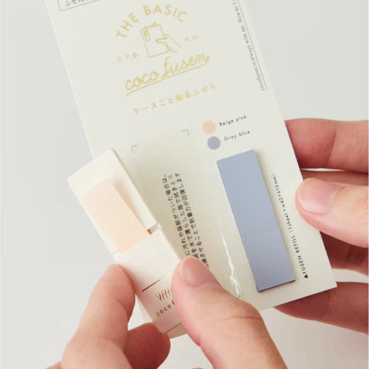 Kanmido Coco Fusen Basic Medium Sticky Notes - Ivory