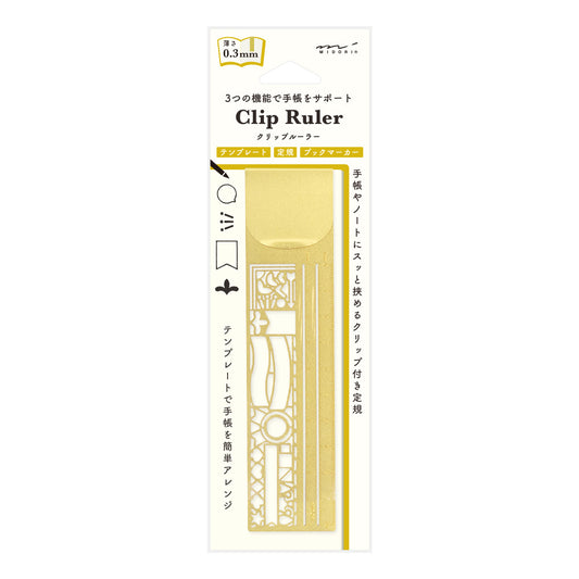 Midori Clip Ruler - Decorative