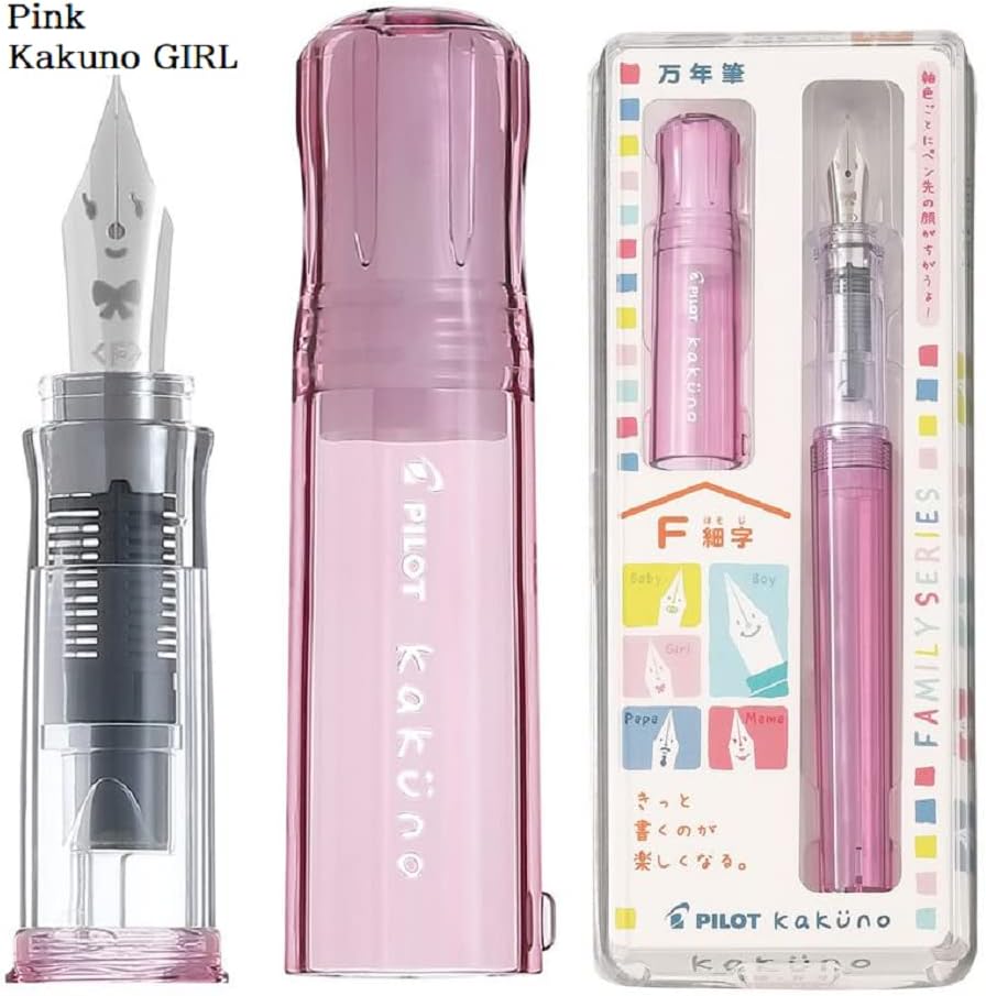 Pilot Kaküno Fountain Pen Family Series Daughter- Translucent Pink (Medium)