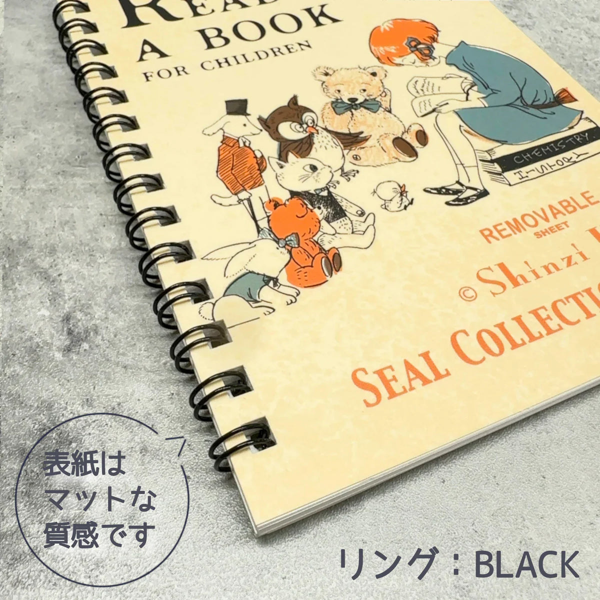 Seal-Do Seal Collection Sticker Release Book - Shinzi Katoh: Reading a Book