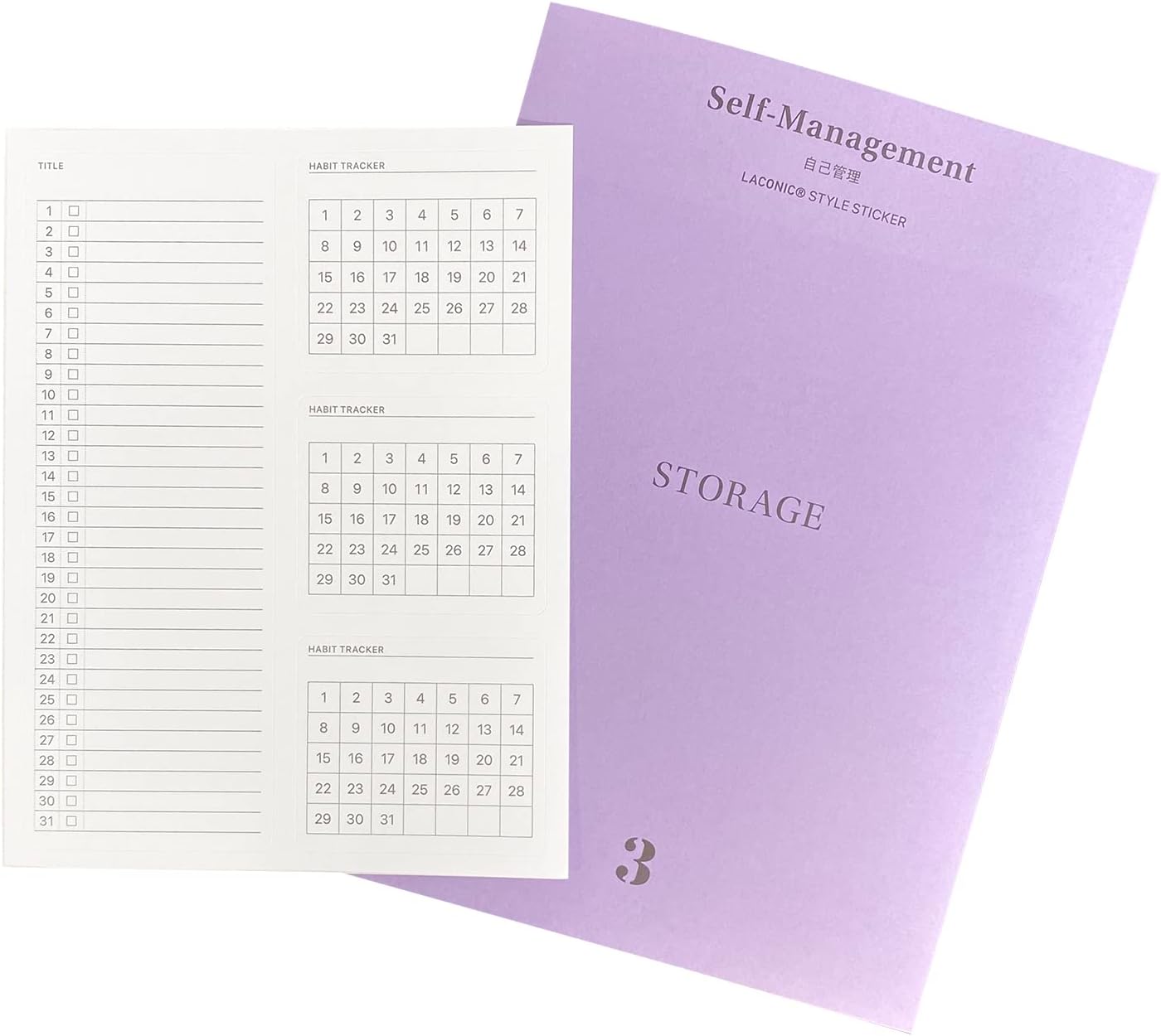 Laconic Style Notebook Sticker - Self-Managment