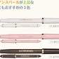 Sailor Fude de Mannen 40° Angle Nib Fountain Pen - Pearl White
