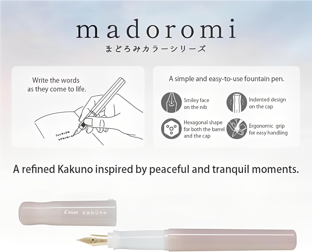 Pilot Kaküno Madoromi Fountain Pen - Cumulus White