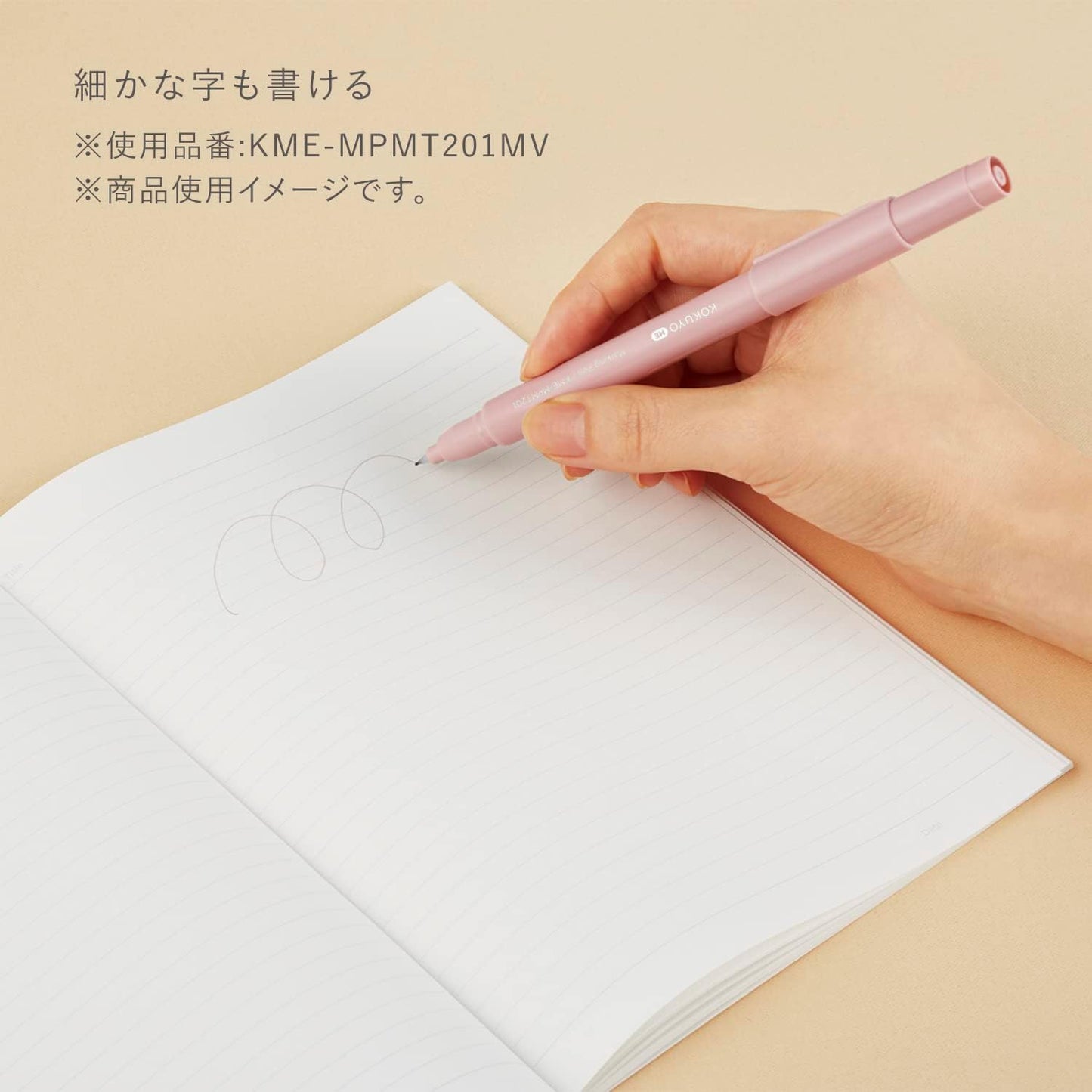 KOKUYO Me 2-Way Marker Set (Set of 4)