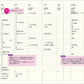 Laconic Style Notebook Refill - Weekly