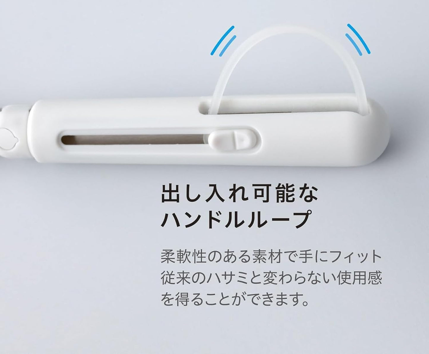 Raymay Pencut Premium Compact Scissors - Fluorine Coating