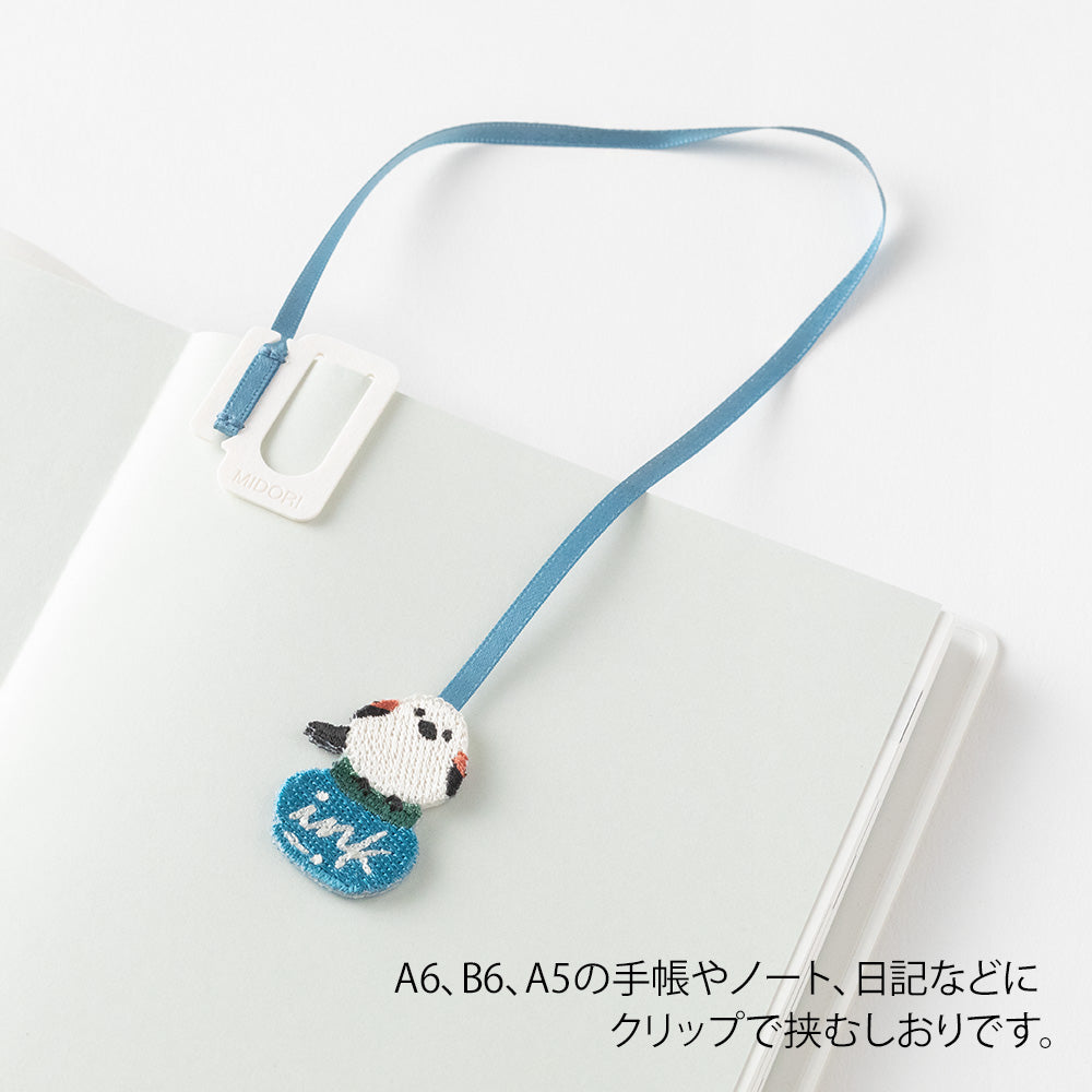 Midori Embroidery Bookmarker - Long-tailed Tit