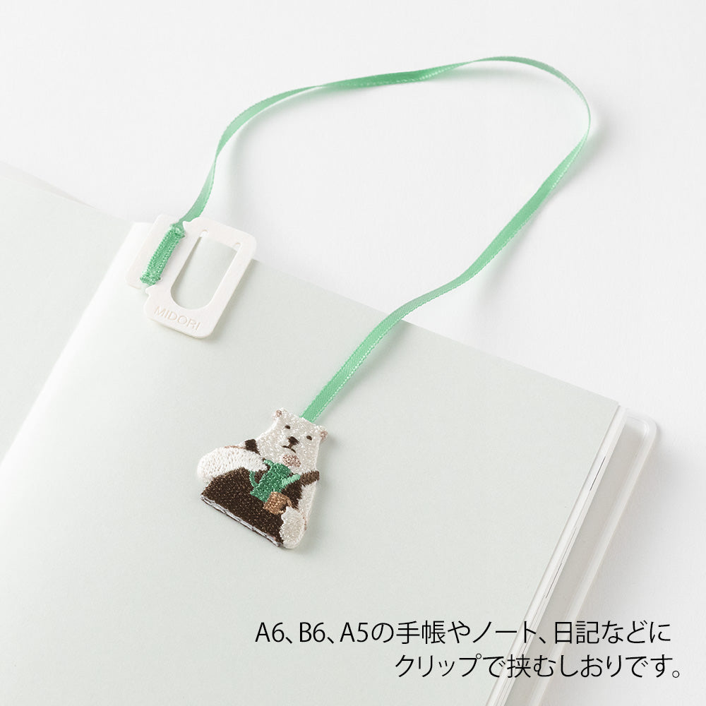 Midori Embroidery Bookmarker - Polar Bear
