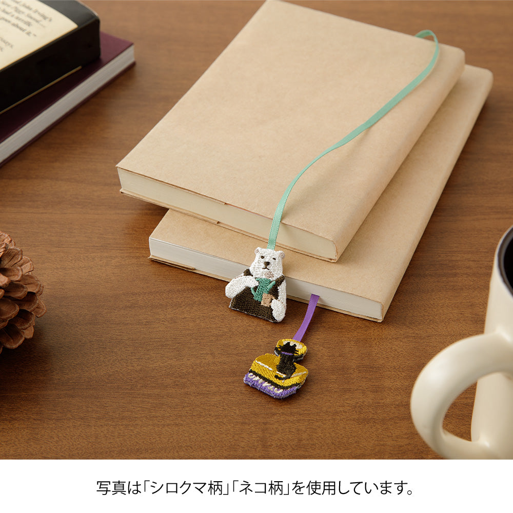 Midori Embroidery Bookmarker - Polar Bear