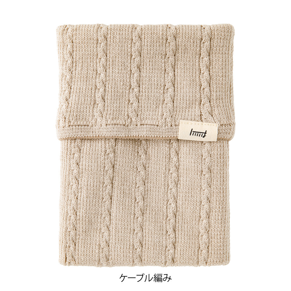 Midori Knitted Book Band with Pockets - Beige