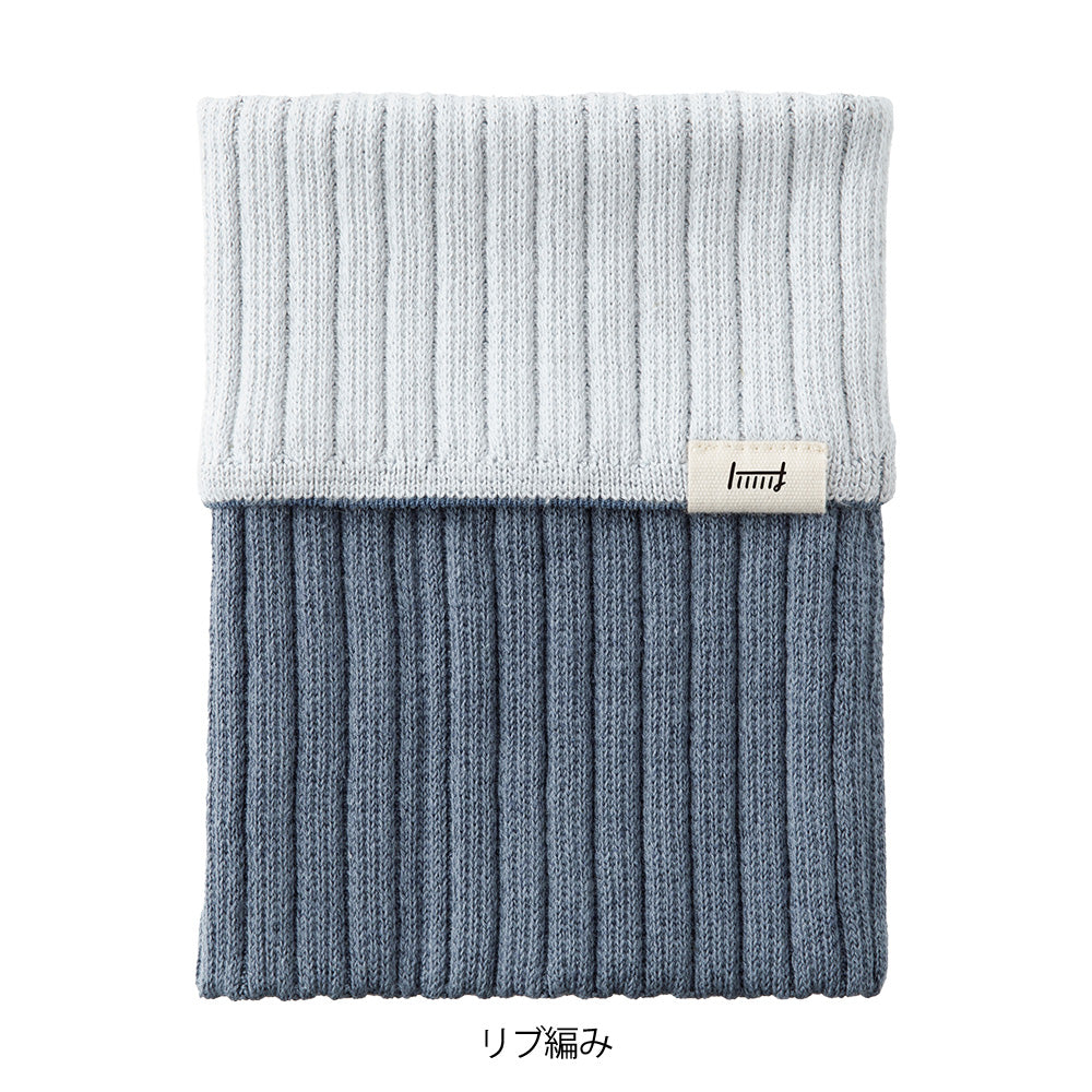 Midori Knitted Book Band with Pockets - Two-Tone Light Blue