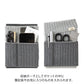 Midori Knitted Book Band with Pockets - Two-Tone Gray