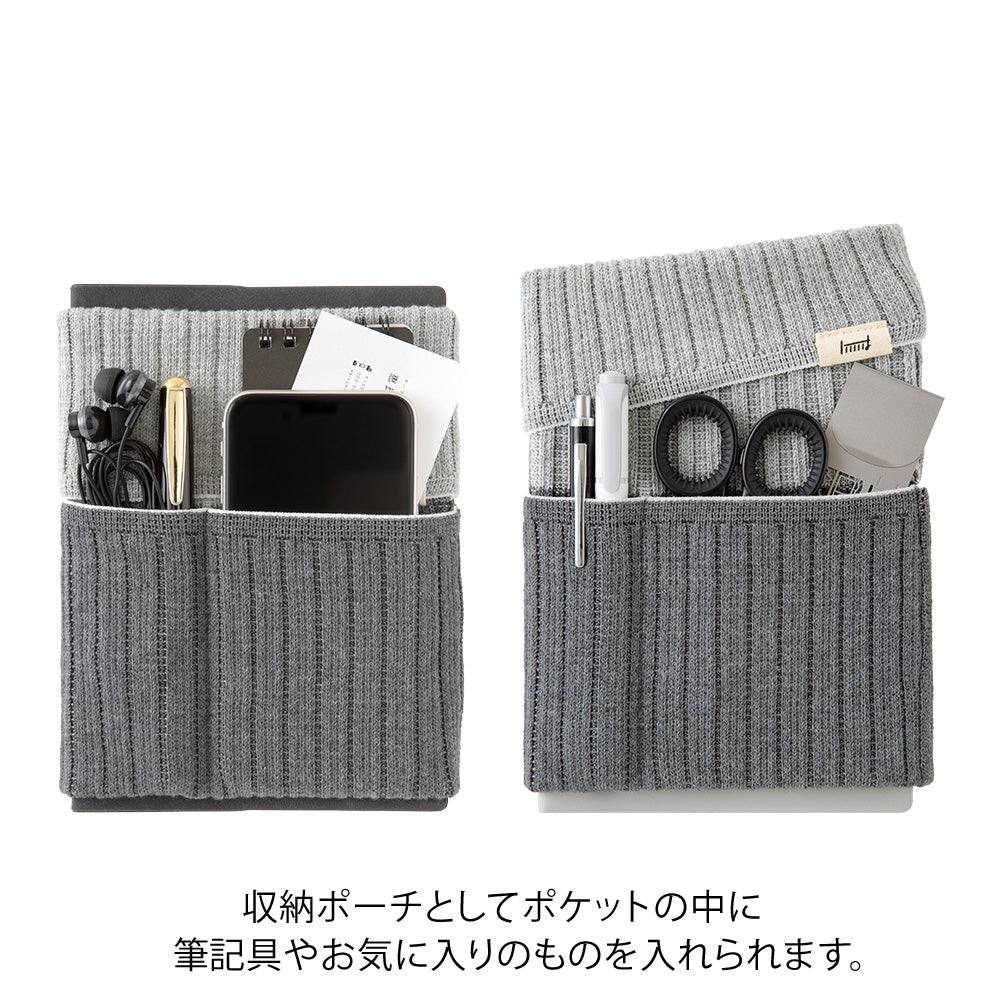 Midori Knitted Book Band with Pockets - Two-Tone Gray