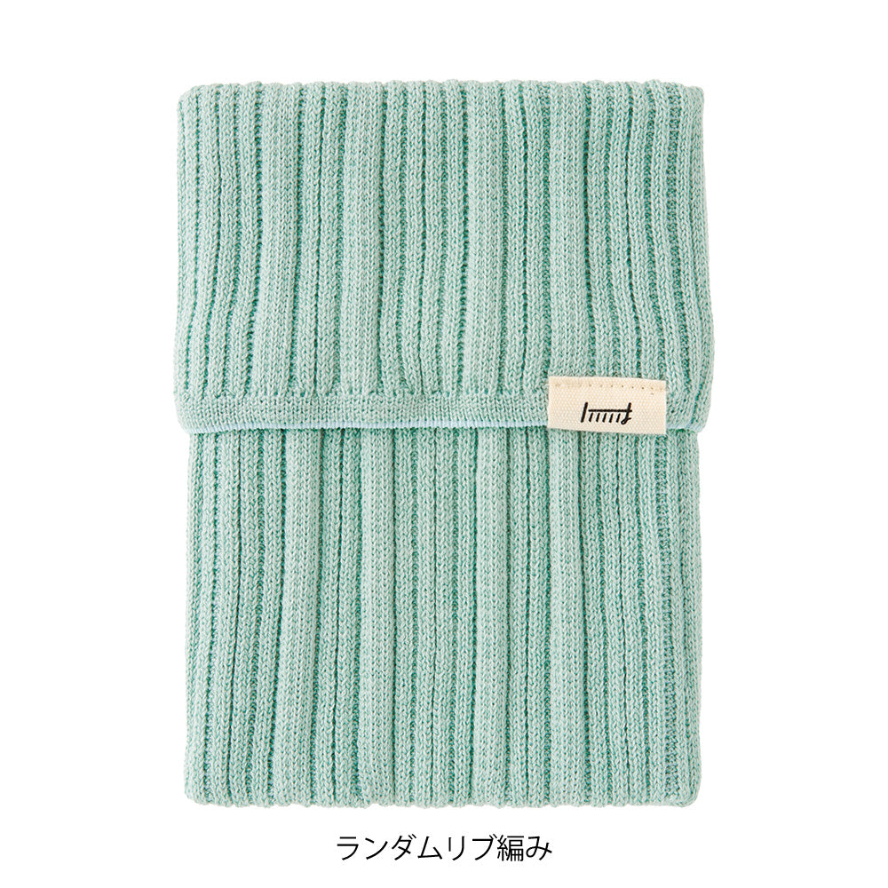 Midori Knitted Book Band with Pockets - Blue Green