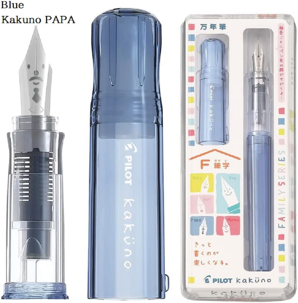 Pilot Kaküno Fountain Pen Family Series Papa- Translucent Blue (Medium)