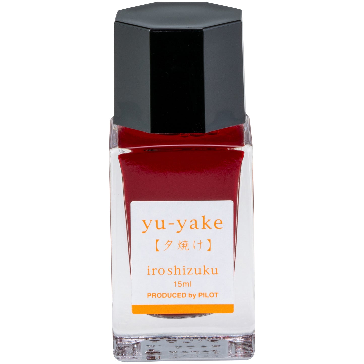 Pilot Iroshizuku Bottled Ink - Yu-Yake Sunset (15ml)