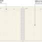 Laconic Flex Refill - Grid Memo