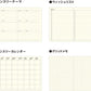 Laconic Softcover Pocket Log Diary - Mint