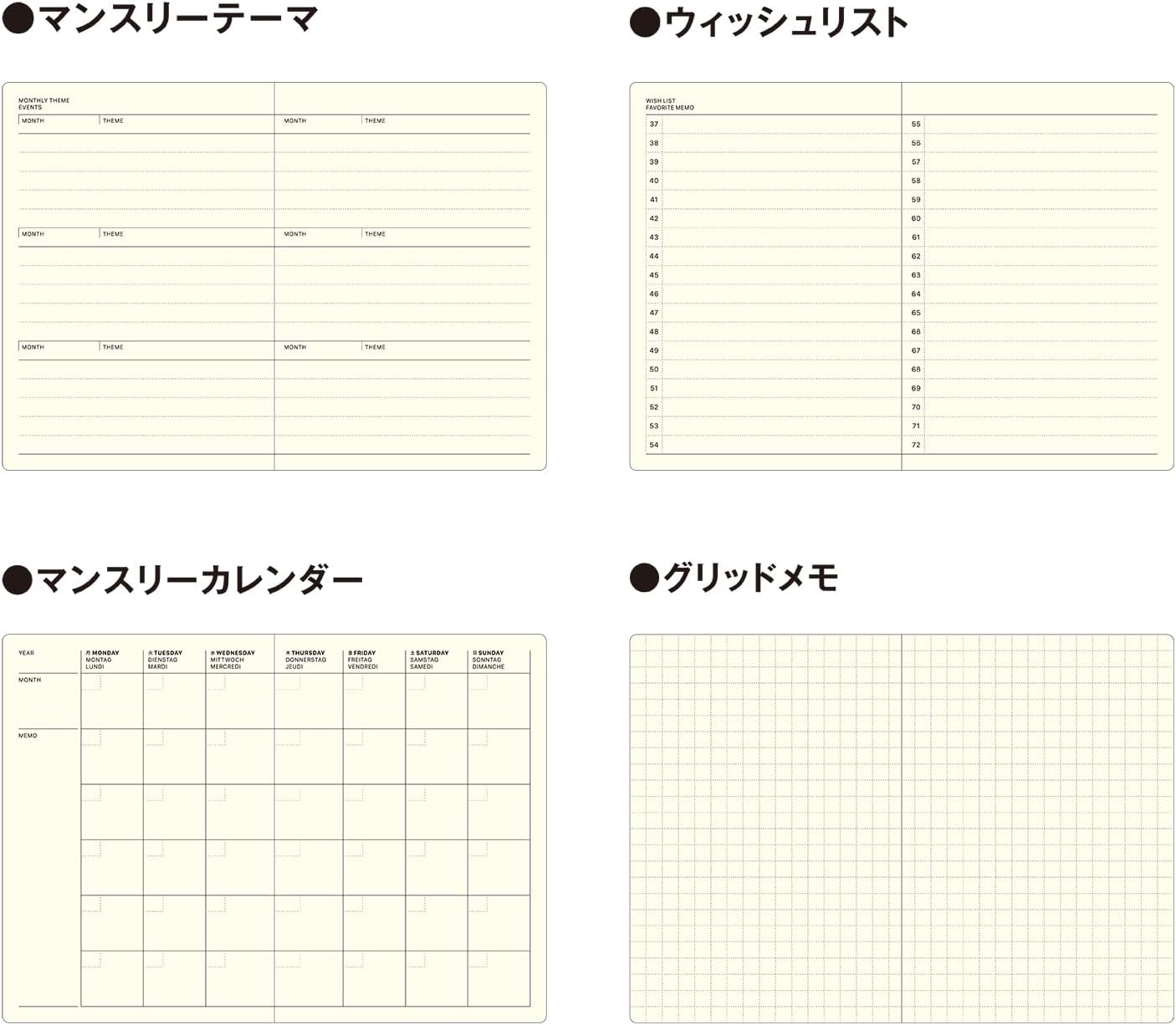Laconic Softcover Pocket Log Diary - Mint