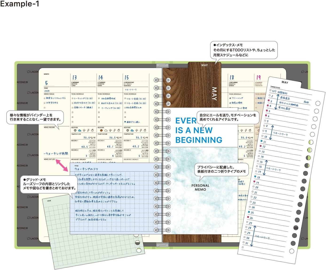 Laconic A5 Flex 20 Ring Binder - Beige