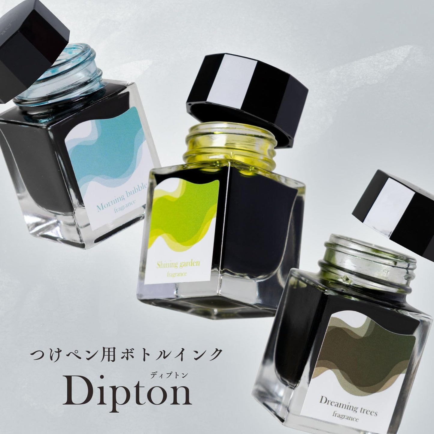 Sailor Compass Dipton Fragrance - Morning Bubble (20ml) Bottled Ink