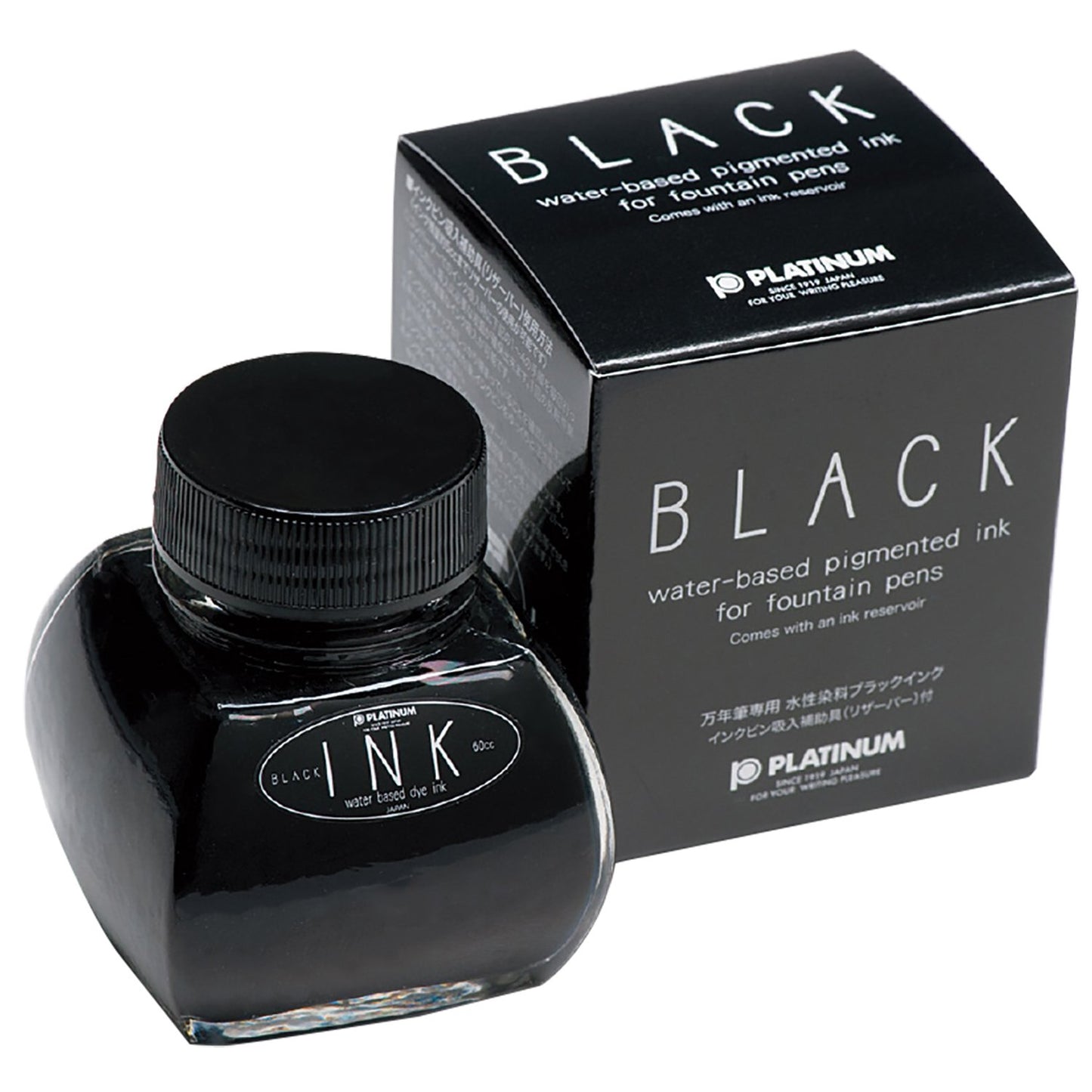 Platinum Bottled Ink - Black (60ml)