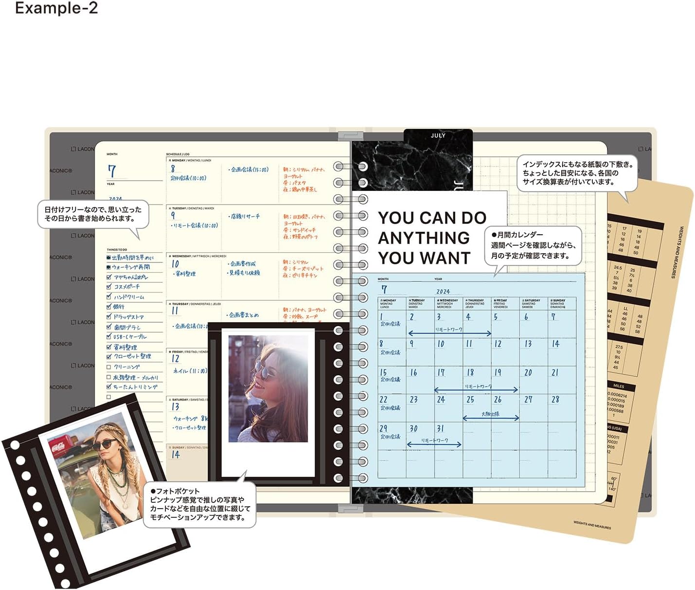 Laconic A5 Flex 20 Ring Binder - Beige