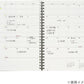 Maruman Mnemosyne Monthly Diary 2025