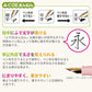 Sailor Fude de Mannen 40° Angle Nib Fountain Pen - Pearl Pink