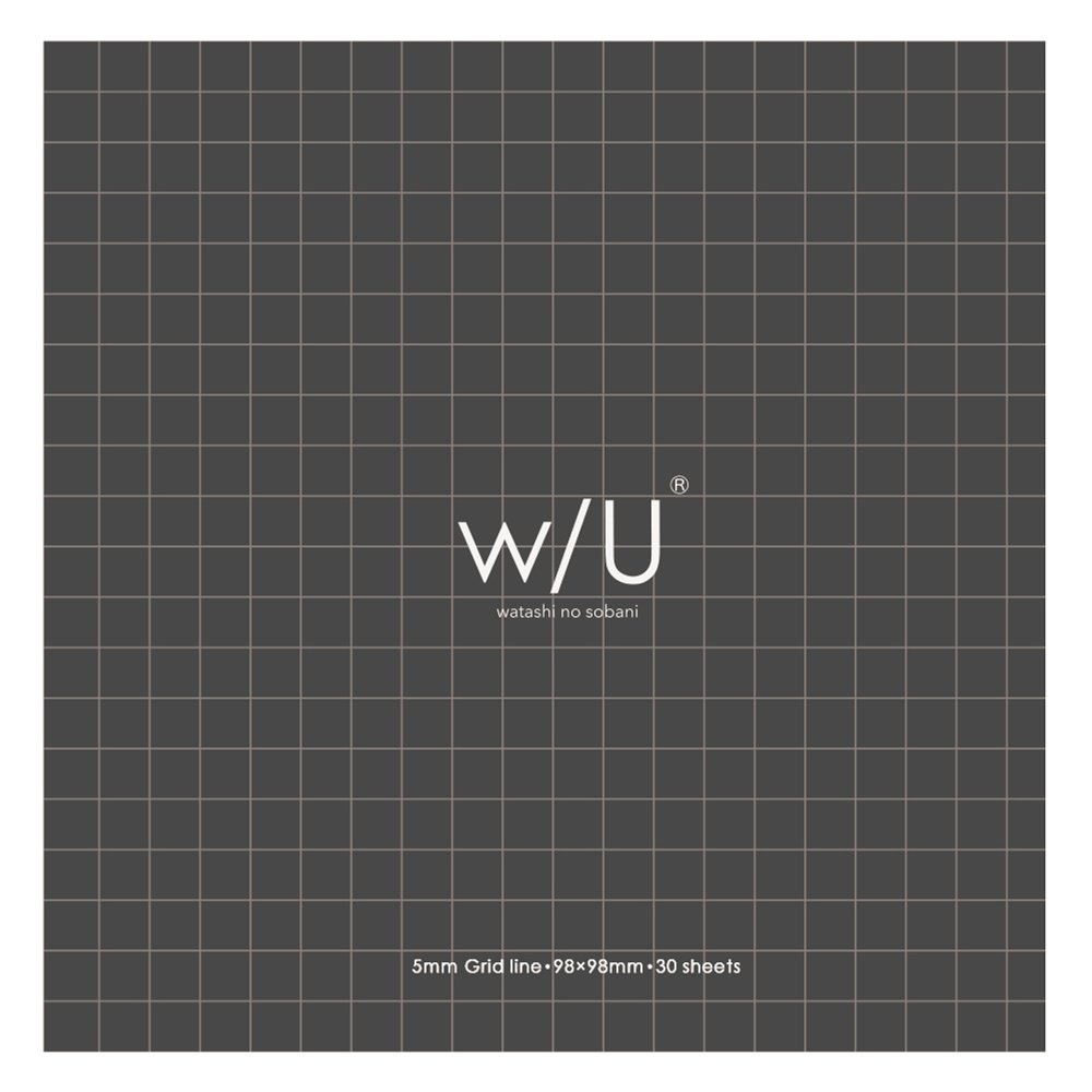 Nakabayashi W/U Square Grid Sticky Notebook - Smoky Black