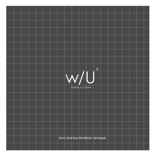 Nakabayashi W/U Square Grid Sticky Notebook - Smoky Black