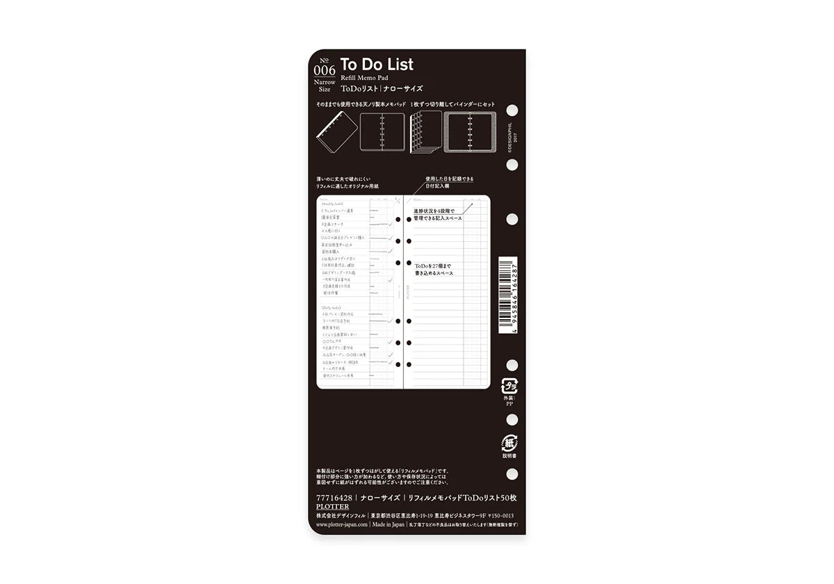 PLOTTER Refill Memo Pad To Do List (50 sheets) - Narrow Size
