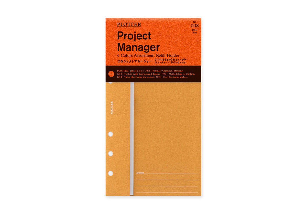 PLOTTER Accessory Refill Project Manager 6 Colors Assortment - Bible Size